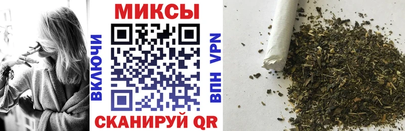 Купить закладки  Петропавловск-Камчатский  БУТИРАТ BDO 33% 