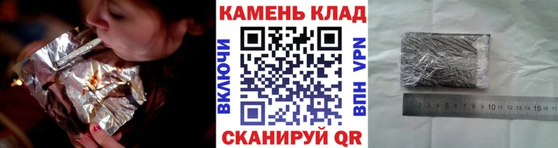Купить  Петропавловск-Камчатский  Гашиш AMNESIA HAZE 