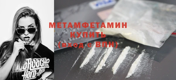 марки nbome Иннополис