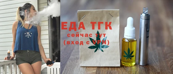 марки nbome Иннополис