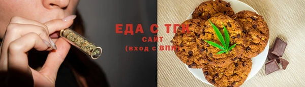 СК Инсар