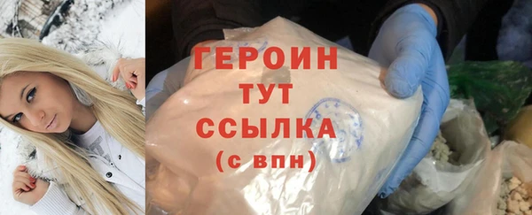 марки nbome Иннополис