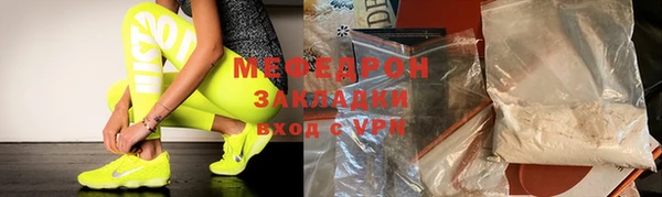 марки nbome Иннополис