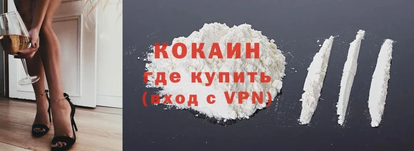 марки nbome Иннополис