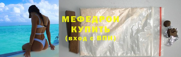 СК Инсар