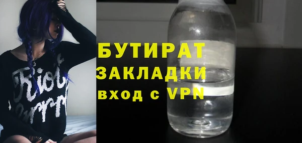 СК Инсар