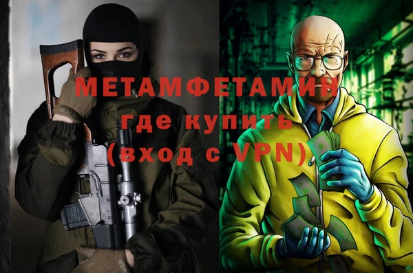 марки nbome Иннополис