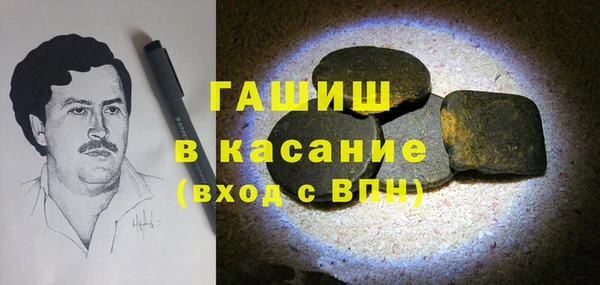 марки nbome Иннополис