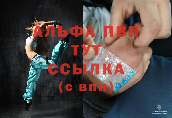 марки nbome Иннополис