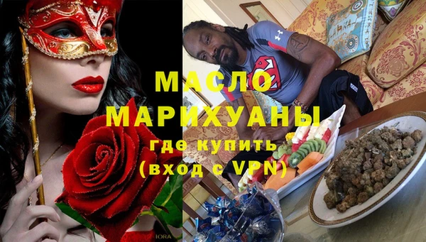 СК Инсар