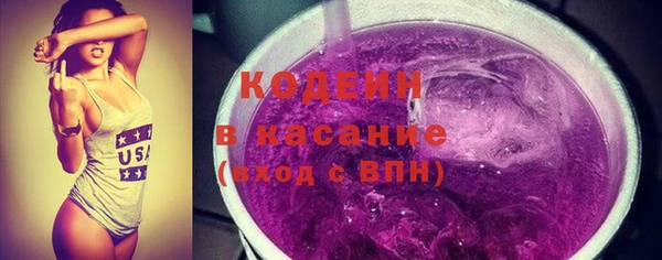 СК Инсар