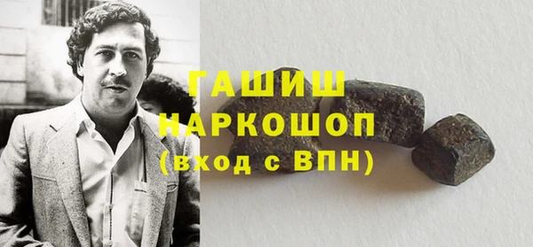 марки nbome Иннополис