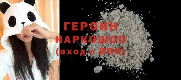 СК Инсар