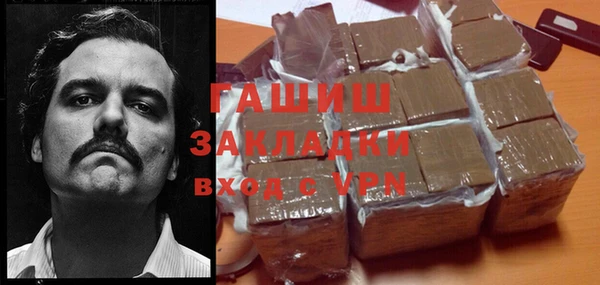 марки nbome Иннополис