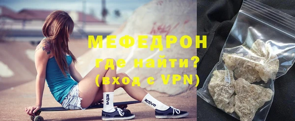 марки nbome Иннополис