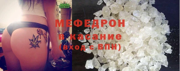 марки nbome Иннополис