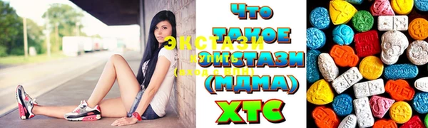 СК Инсар